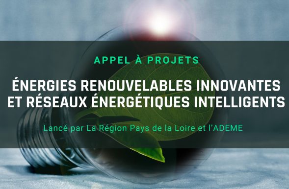 [Appel à projets] Énergies renouvelables innovantes et réseaux énergétiques intelligents, SMILE, juillet 2020